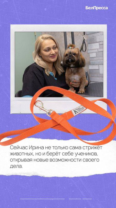 «Когда собаку приводят, она столько тебе любви дарит и ласки! Позитивные эмоции надолго обеспечены»