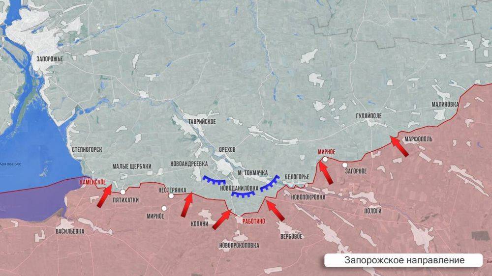 Олег Царёв: Фронтовая сводка 21 октября