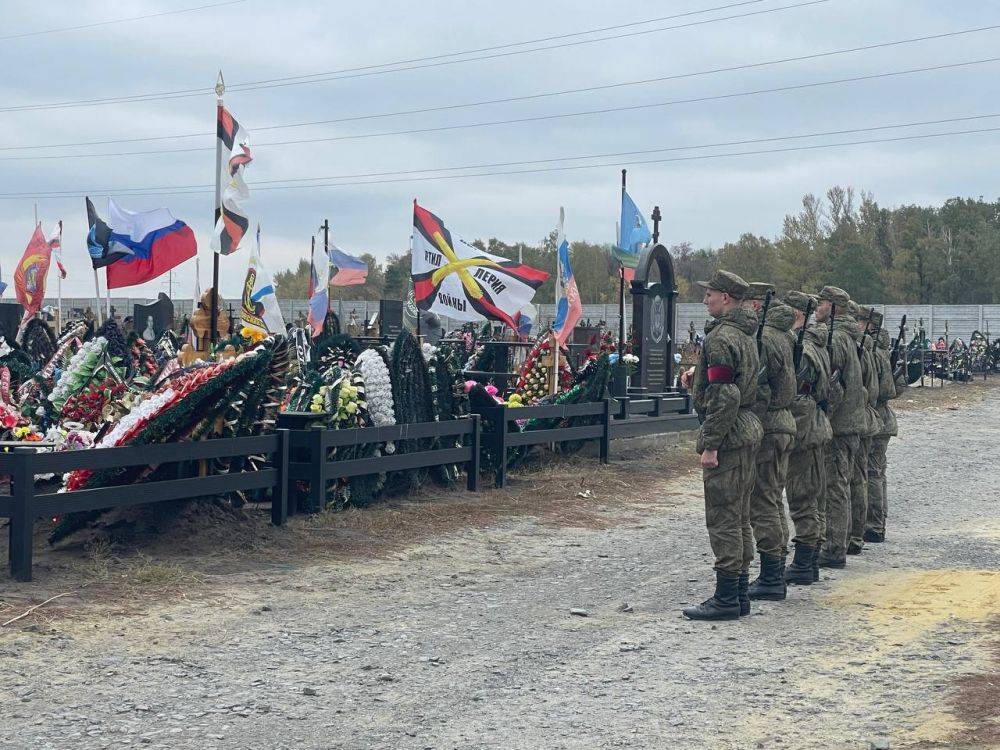 В Белгородской области простились со студентом Московской академии СК России имения А.Я