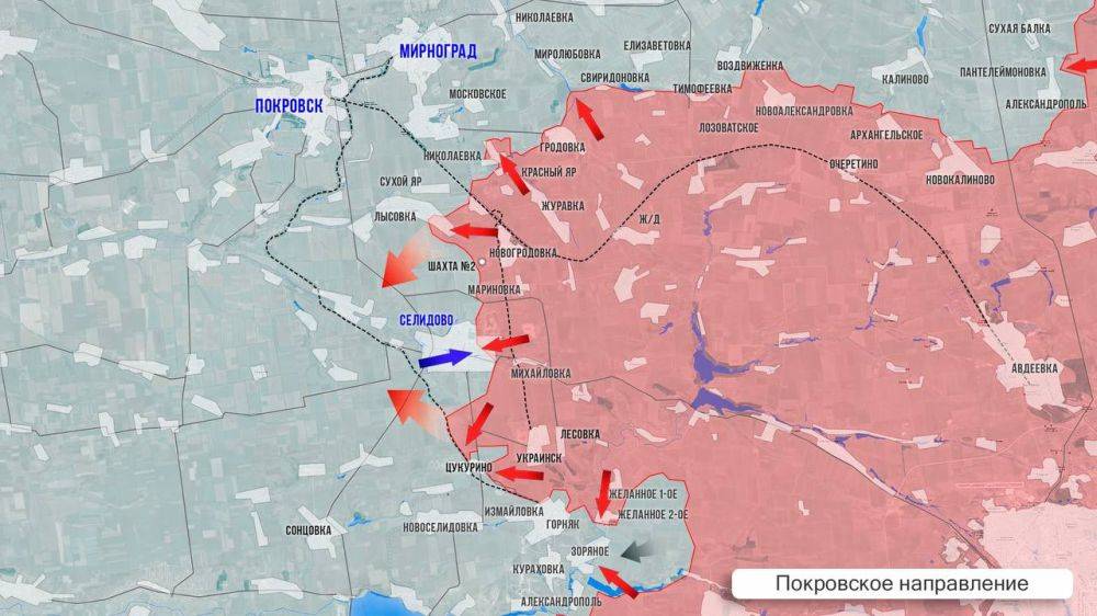 Олег Царёв: Фронтовая сводка. Фронтовая сводка 1 октября