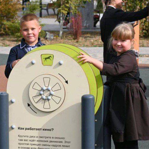 В Белгородской области открыли интерактивную научную площадку для детей