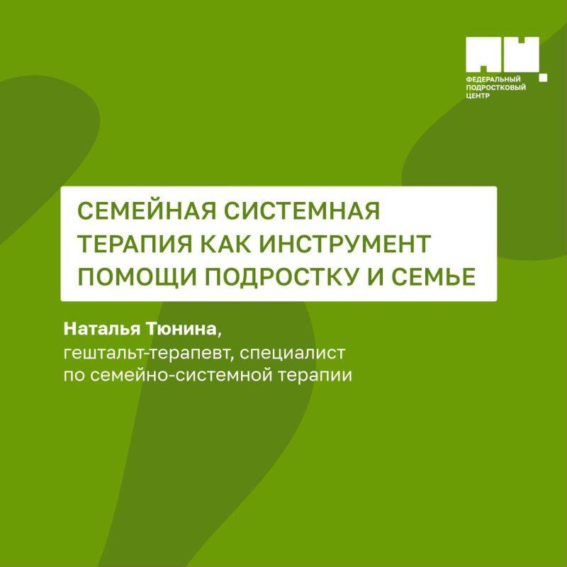 Как понять, что у ребенка самоповреждающее поведение, депрессивное состояние?