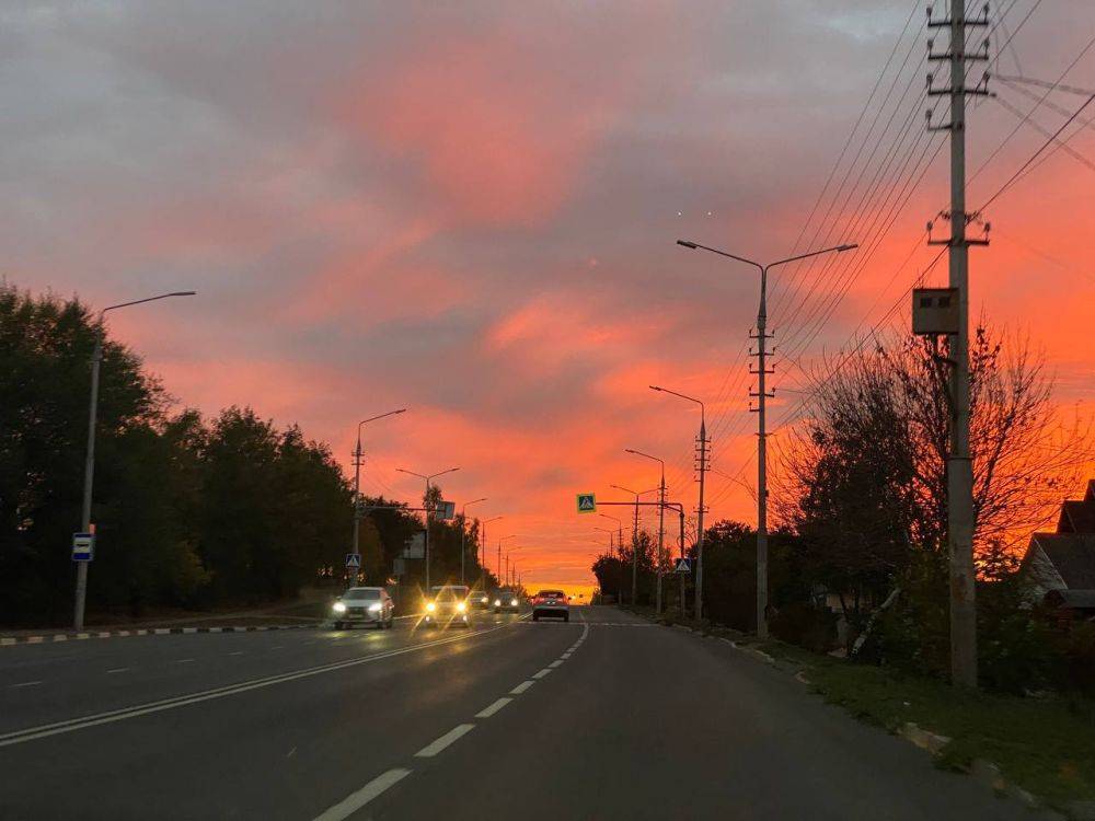 Прекрасный белгородский закат