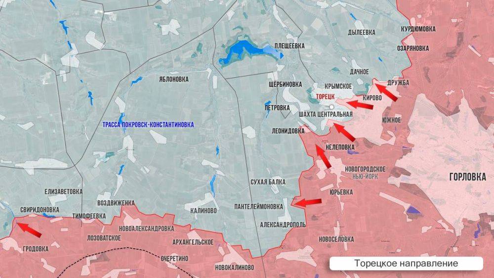 Олег Царёв: Фронтовая сводка 22 октября