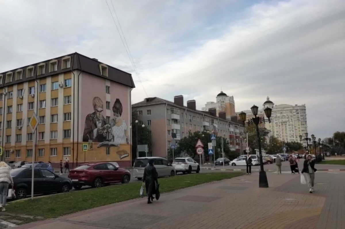 В пятницу на Белгородчине возможны осадки0