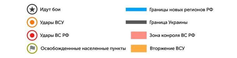 Украина атаковала Россию 110 дронами, в Нижегородской области есть раненые: карта СВО 20 октября