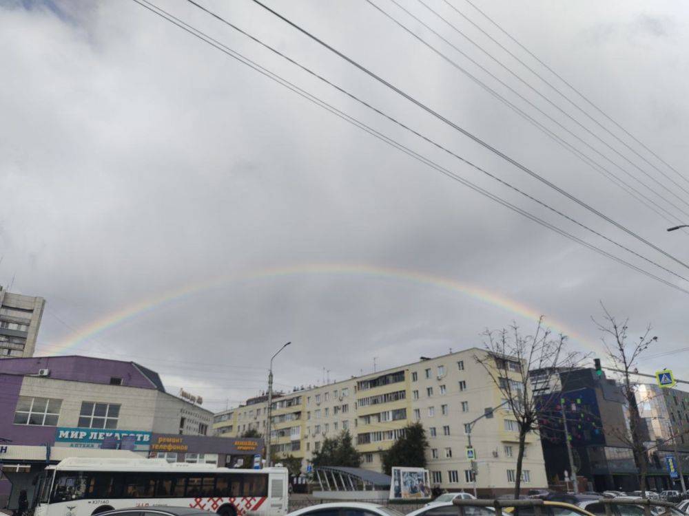 Небо над Белгородом украсила радуга