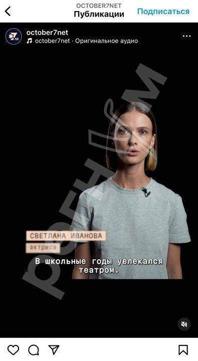 Марина Ахмедова: В сентябре начался третий сезон популярного сериала «Триггер»