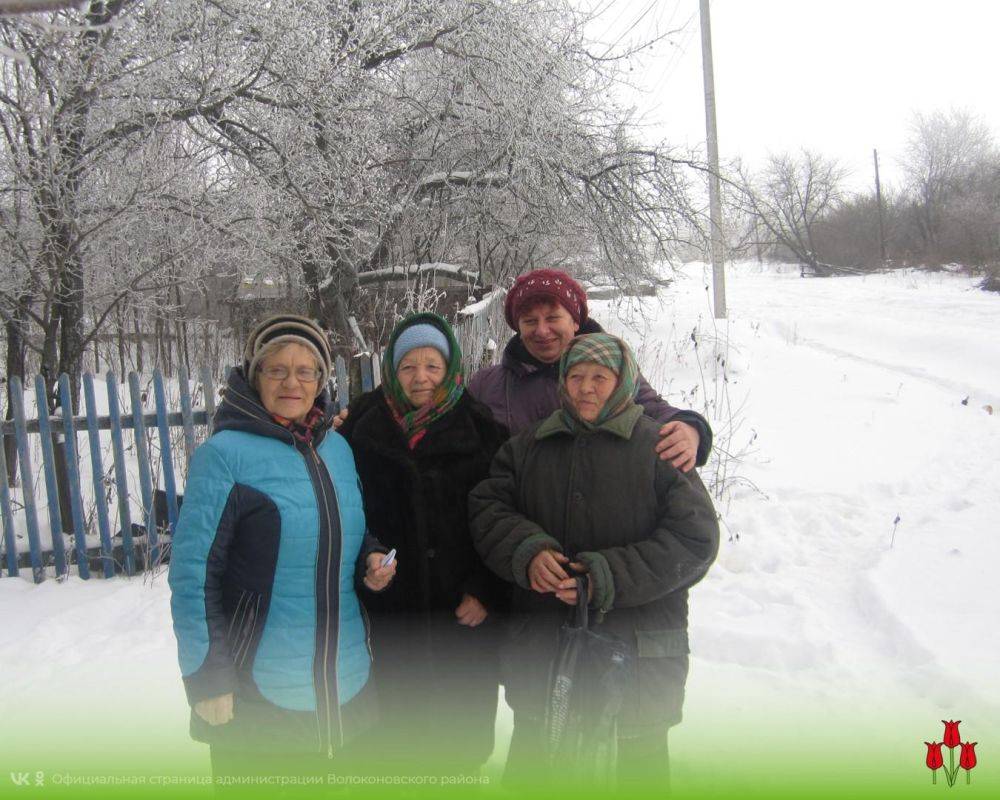 Уважаемые представители старшего поколения, примите самые сердечные поздравления с Международным Днём пожилых людей!