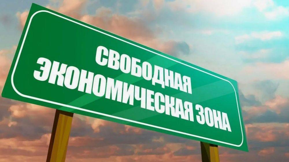 В Белгородской области прошли три встречи с потенциальными участниками СЭЗ