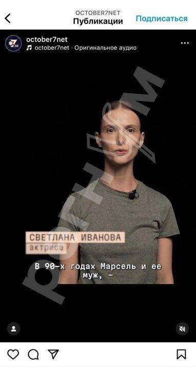 Марина Ахмедова: В сентябре начался третий сезон популярного сериала «Триггер»