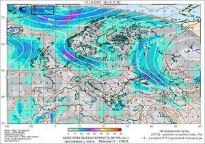 Обзор погодных условий в Европейском регионе в период с 12 по 14 октября 2024 г.