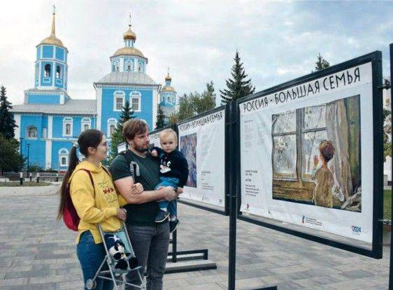 Вышел в свет очередной номер газеты «Наш Белгород»