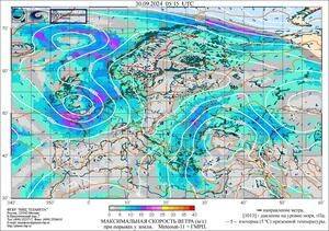 Обзор погодных условий в Европейском регионе в период с 28 по 30 сентября 2024 г.