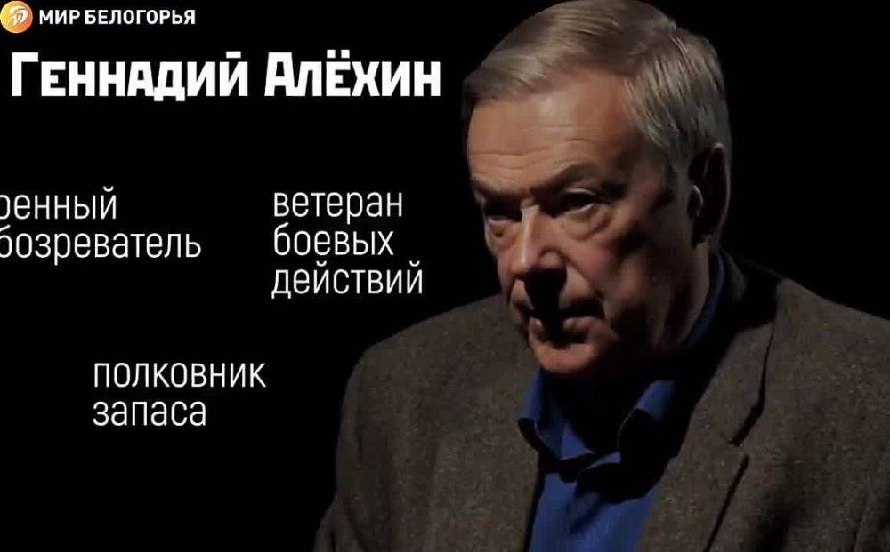 «Фронтовая полоса». Против России – НАТО со товарищи