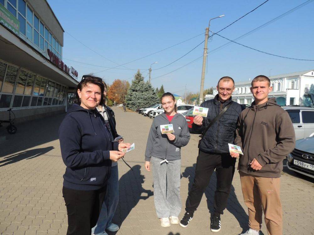 Дорогие жители Ровеньского района! Поздравляем вас с одним из наиболее значимых праздников нашего региона – Днём флага Белгородской области!