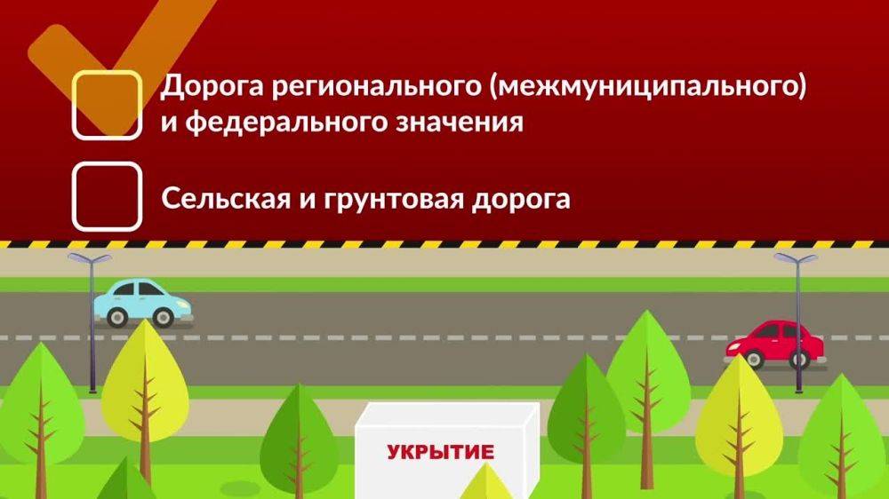 При передвижении на машине в приграничных муниципалитетах нужно быть особенно осторожным