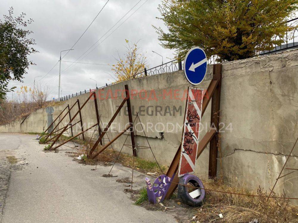 В Белгороде капитально отремонтируют стены с ливневой канализацией на ул. Красноармейской