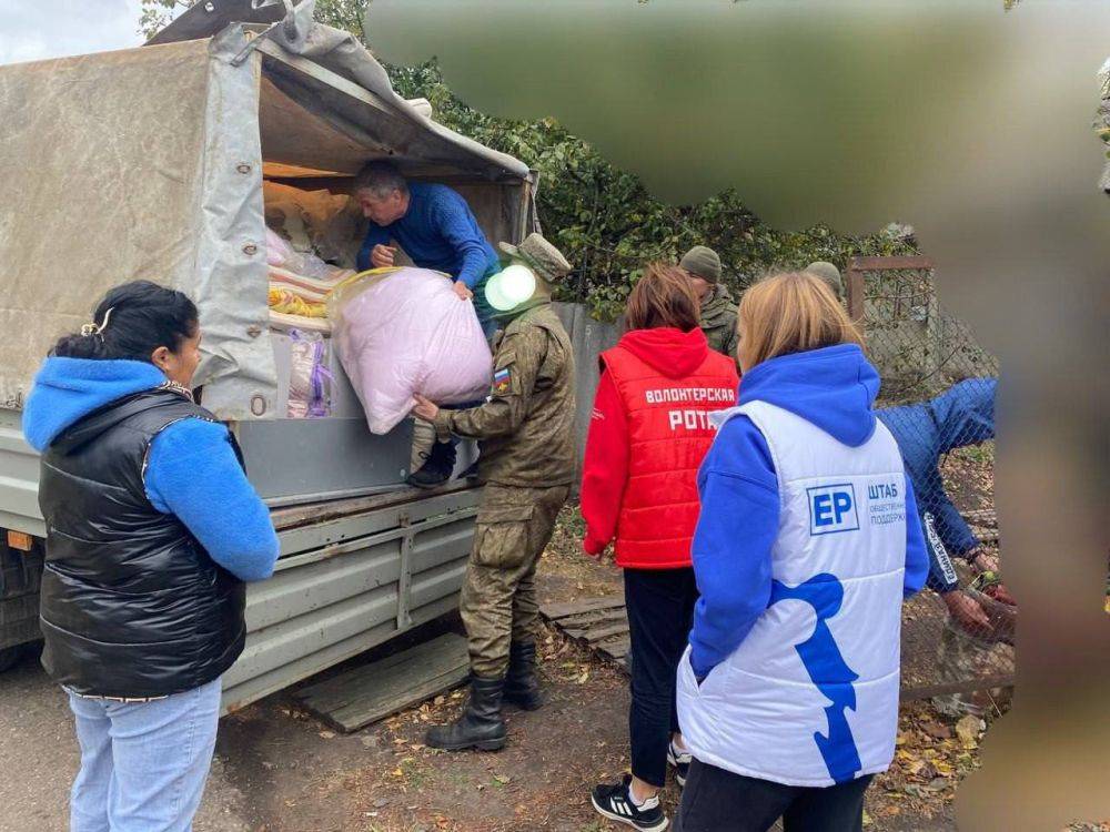 Активисты Новооскольского местного отделения Партии организовали сбор гуманитарной помощи участникам спецоперации