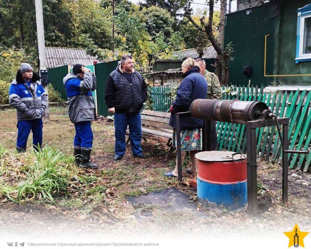 По поручению Президента Российской Федерации Владимира Владимировича Путина, о социальной догазификации жилищно-коммунальных...