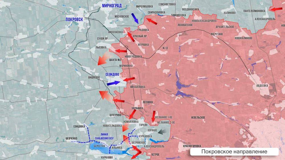 Олег Царёв: Фронтовая сводка. Фронтовая сводка 6 октября