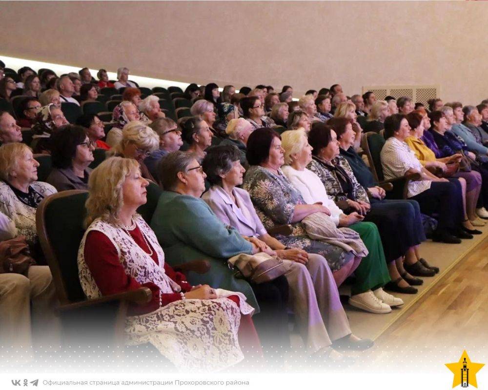 В центре культурного развития «Созвездие» прошёл концерт, посвященный Дню пожилого человека