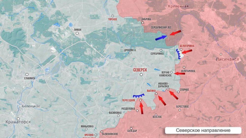 Олег Царёв: Фронтовая сводка 2 октября