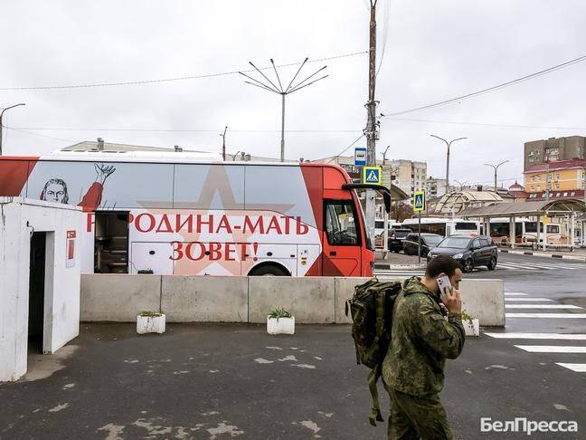 В Белгородской области продолжает работу мобильный пункт по набору на службу по контракту