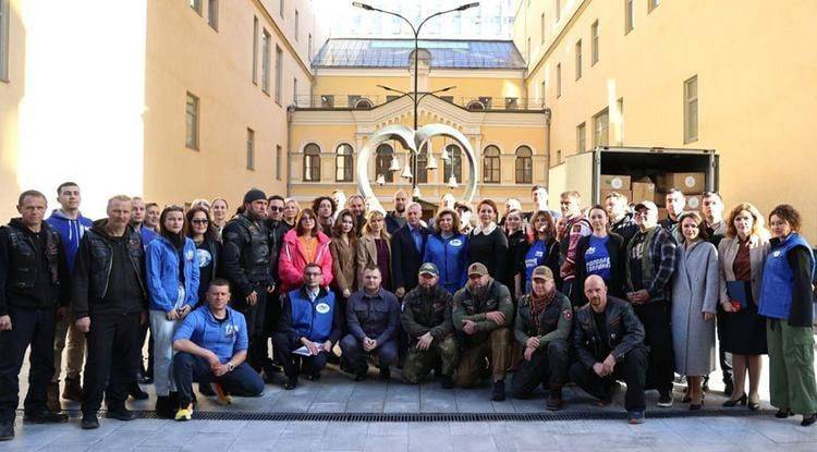 В Москве стартовала гуманитарная акция в поддержку жителей Белгородской области