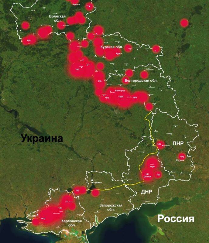 Наиболее резонансные преступления киевского режима за сентябрь-октябрь 2024 года