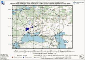 Обзор погодных условий в Европейском регионе в период с 12 по 14 октября 2024 г.