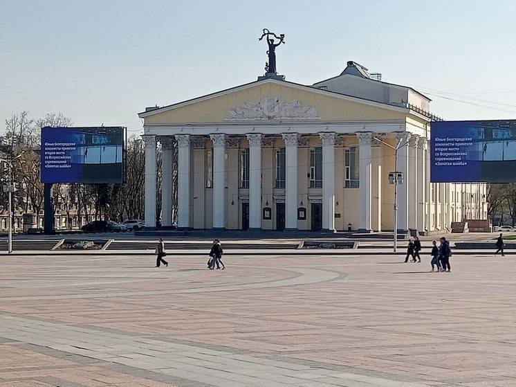 Артисты белгородского театра имени Щепкина покажут спектакли в Твери