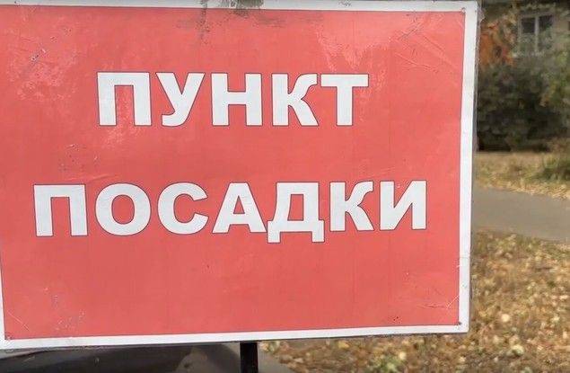 В Белгороде провели командно-штабные учения по перемещению жителей в безопасные районы