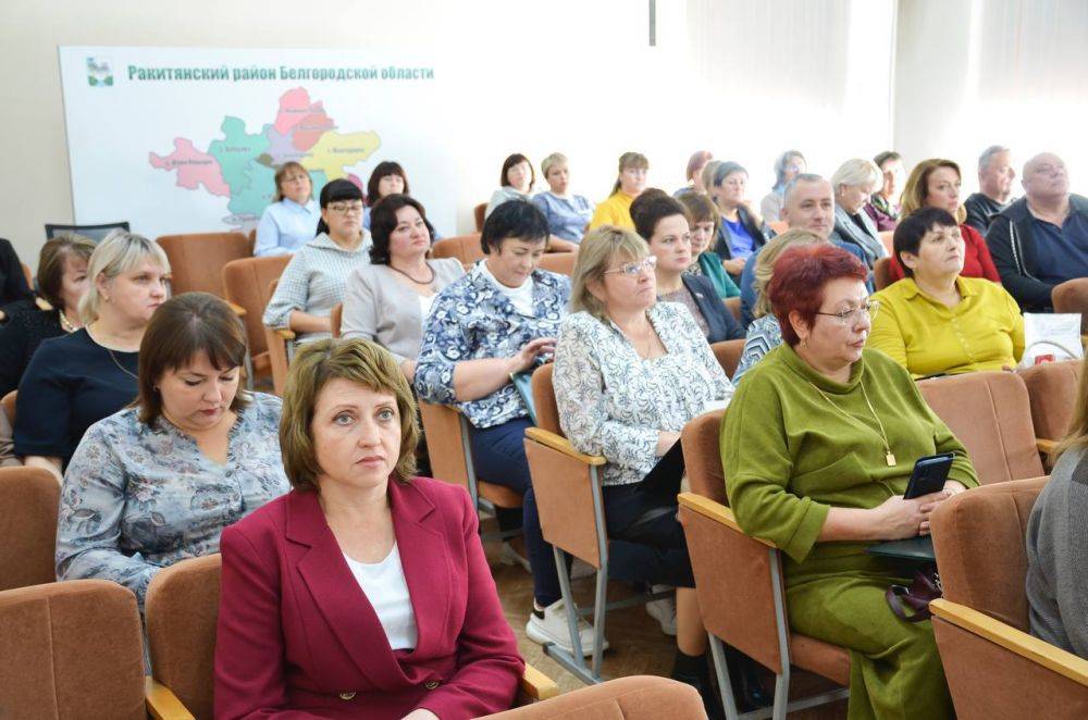 Анатолий Климов: Сегодня состоялось одиннадцатое заседание Муниципального совета Ракитянского района