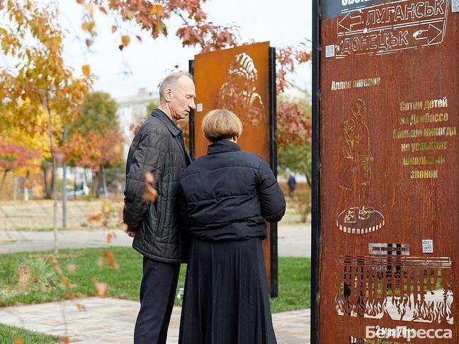 В Белгородском районе открыли сквер СВО