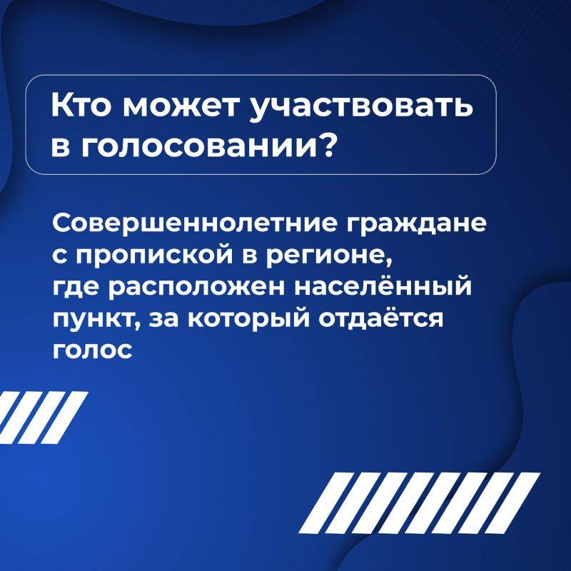 В Белгородской области в 2024 году по программе «Устранение цифрового неравенства» нацпроекта «Цифровая экономика» связью будет обеспечено 54 населённых пункта