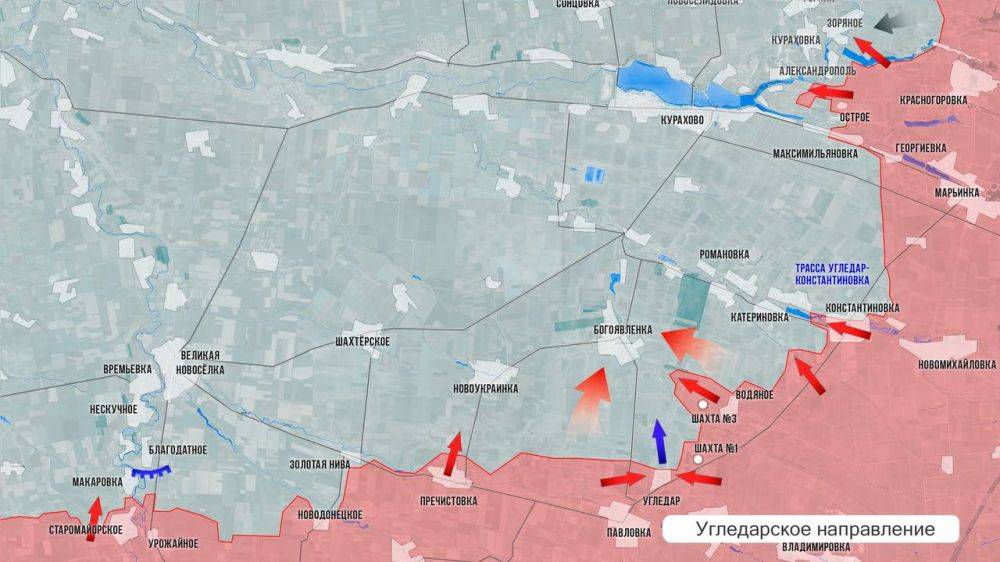 Олег Царёв: Фронтовая сводка 2 октября