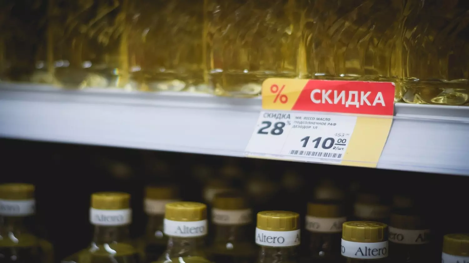 Цены на сливочное масло взлетели до небес: чем заменить продукт?0