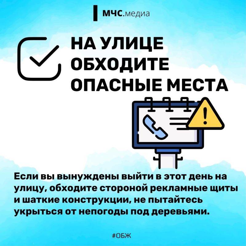 Осенью погода переменчива. В любой момент тепло может смениться сильным дождем с грозами и порывами ветра