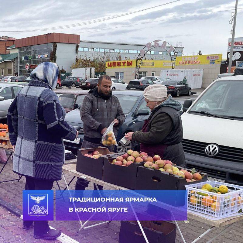 Сегодня в центре посёлка прошла традиционная ярмарка