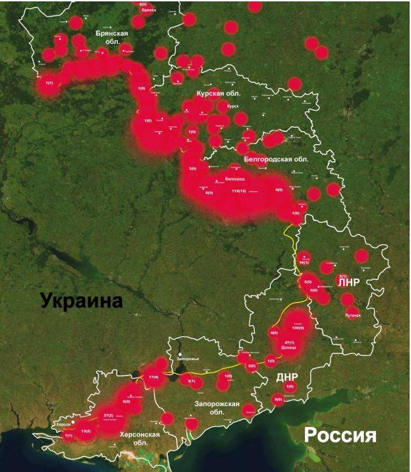 Наиболее резонансные преступления киевского режима за сентябрь-октябрь 2024 года