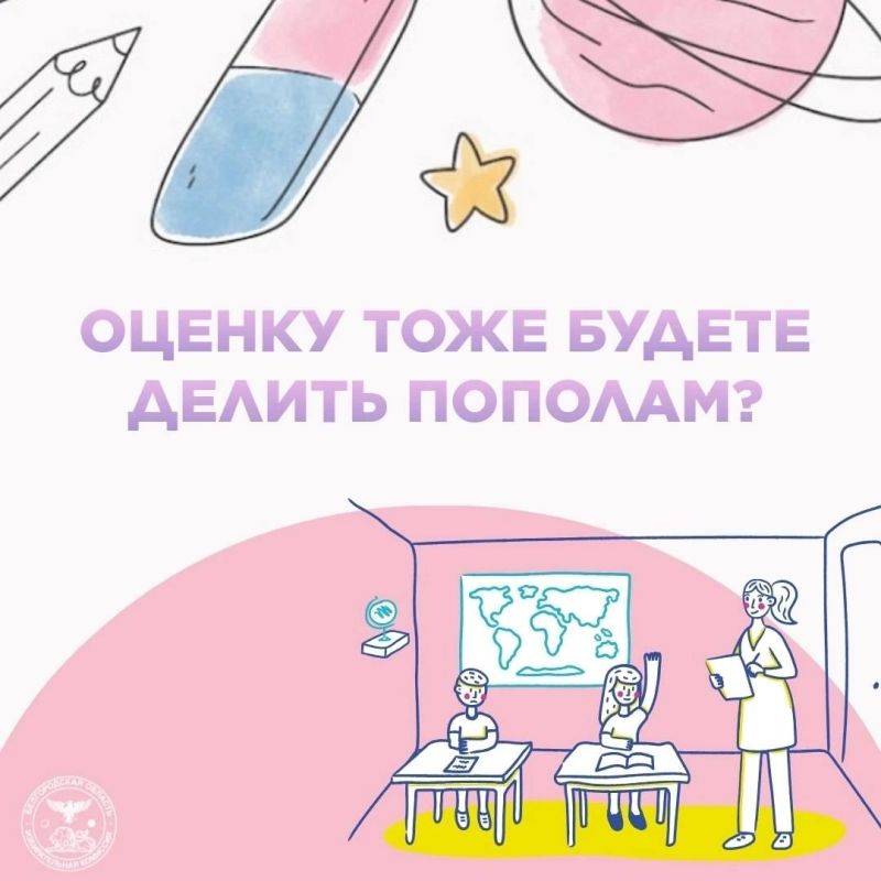 Дорогие друзья, чьи фразы мы запоминаем на всю жизнь? Мамы? Безусловно!