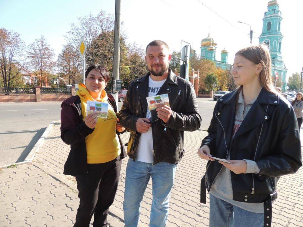 Дорогие жители Ровеньского района! Поздравляем вас с одним из наиболее значимых праздников нашего региона – Днём флага Белгородской области!