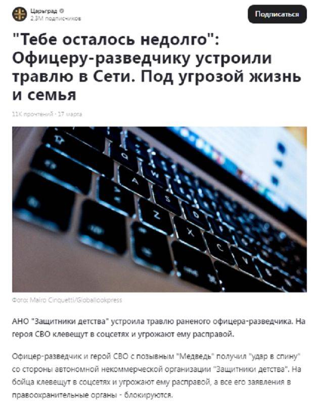 Обращение к властям прогремело на всю Россию: Помог Никита Михалков