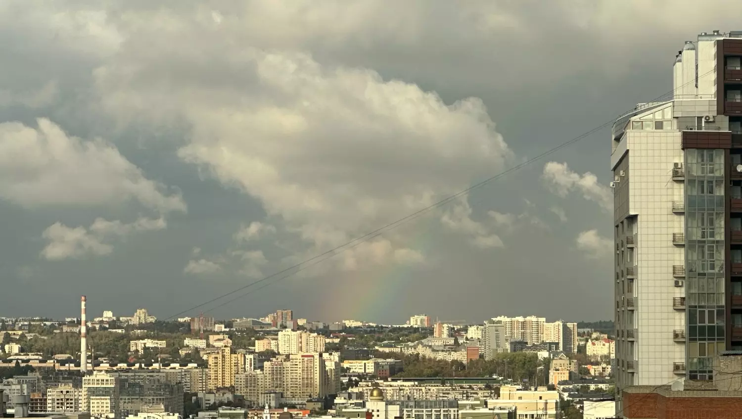 Октябрьская радуга в Белгороде