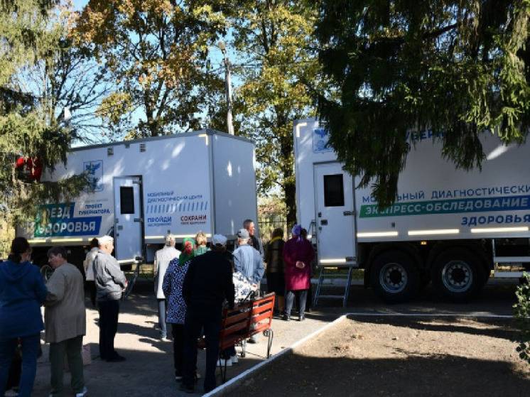 «Поезд здоровья» приедет в село Верхососна Белгородской области