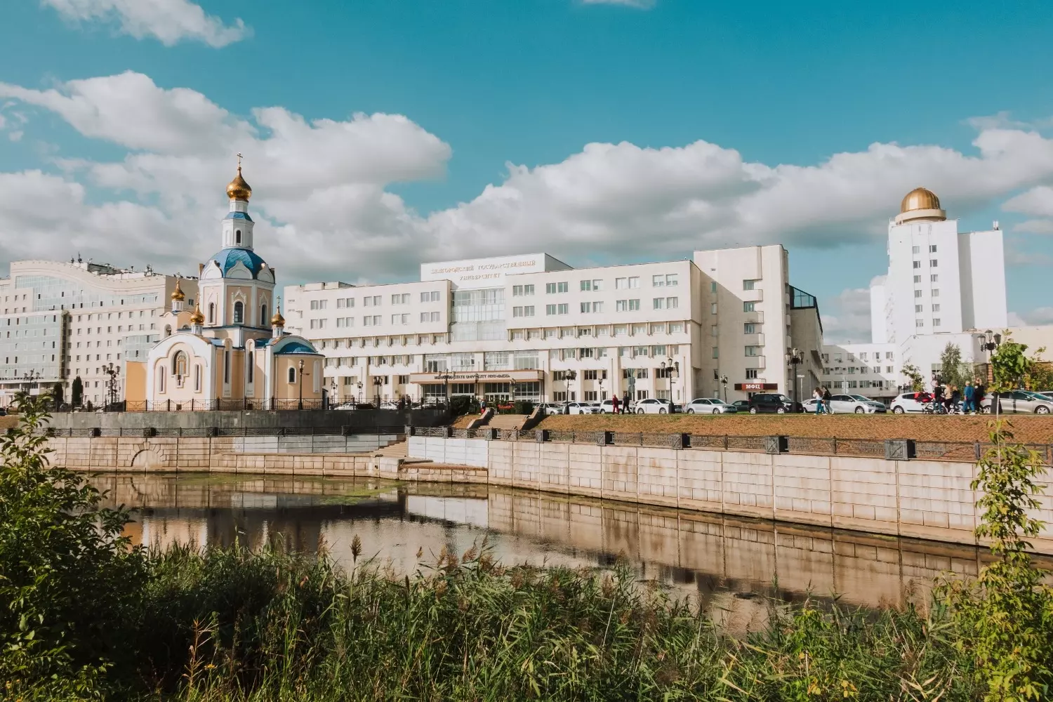 Проживать эту жизнь, а не её видимость: почему жить в Белгороде — хорошо?16