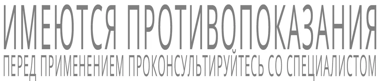 Ультразвуковое исследование щитовидной железы: контроль здоровья эндокринной системы0