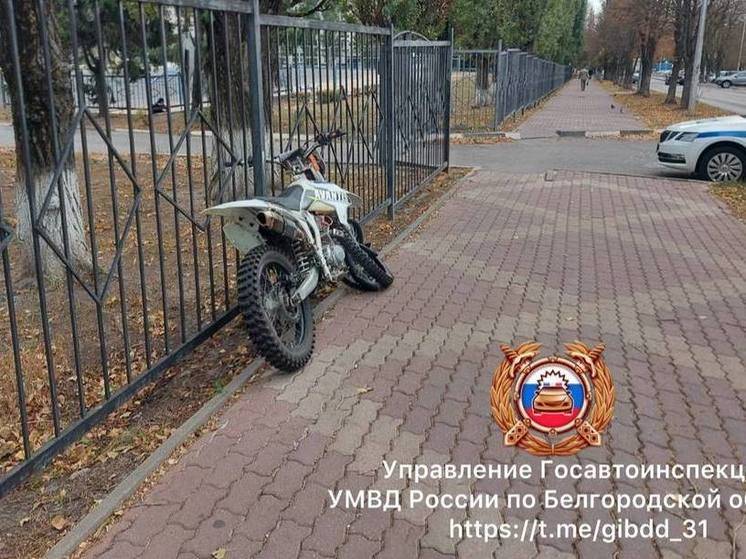 В Белгороде 22-летний парень упал с мотоцикла на скорости