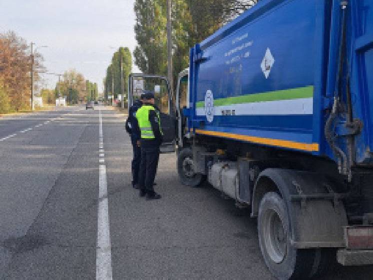 В Белгородской области мусоровозы проверяют на нарушения при транспортировке отходов